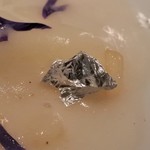 アッシュ - ⑨「新雪」洋梨