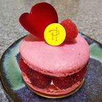 ピエール・エルメ・パリ - イスパハン