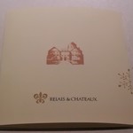 アッシュ - メニュー