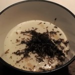 アッシュ - ⑤「大地」菊芋