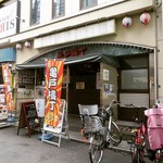 亀戸煮干中華蕎麦 つきひ - 