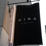 CINA New Modern Chinese - 