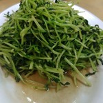 Chin Chin Eating House - 