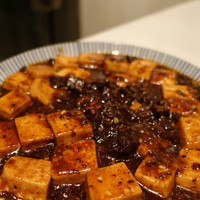 CINA New Modern Chinese - 