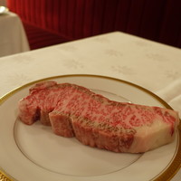 麤皮 - 