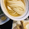 讃岐うどん 白庵