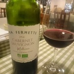 パスタイオ・コッコ - 