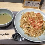 マンゴツリーキッチン パッタイ グランスタ丸の内 - 