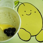 ミスター ビーン - 