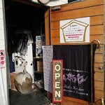 麺ハウス こもれ美 - 