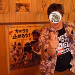 学大酒場エビス参 - #お酒は止めない！