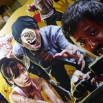 学大酒場エビス参 - 顔出しパネルもあるよ！