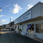 西端手打 上戸うどん - 外観～☆