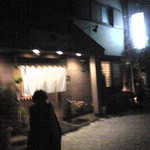 Hanazushi - 