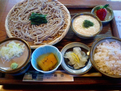 蕎香 name=