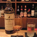 Bar Alchemist - これは！久々に出会ったこの濃厚さ