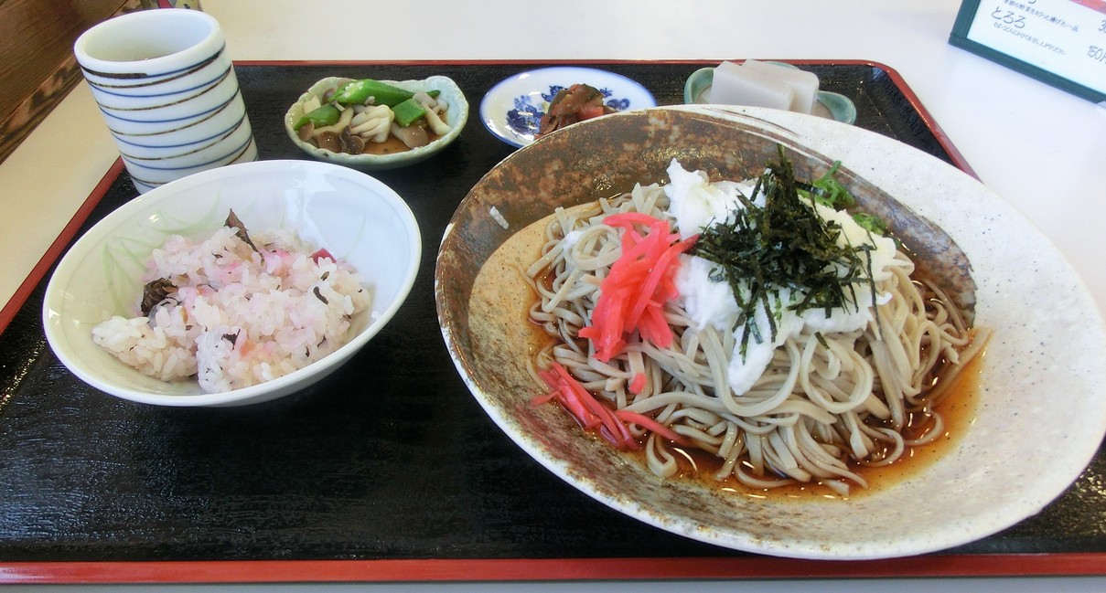 味工房はた みはらし味の会 name=