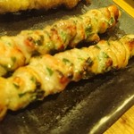 Soudori 善 - せせり大葉