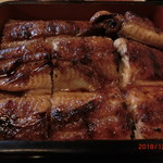 活魚料理　うおじま - 