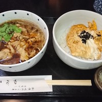 日本橋 やぶ久 - 