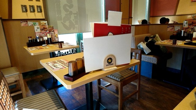 Ikkoku Sakigake Do Apita Konannishi Ten photo 4