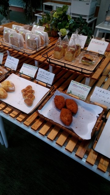 ブーランジェリー ル ボワ 湯川 パン 食べログ
