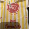 ファミリーマート 歌舞伎町一丁目店