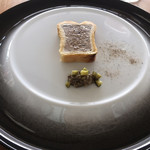 コンヴィヴィアリテ・イチノセ - 