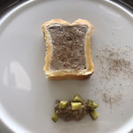 コンヴィヴィアリテ・イチノセ - 