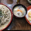 かぎもとや 中軽井沢本店