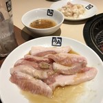 Gyukaku Aomori Chuo Inter Ten - 