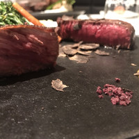 Steak Dining Vitis - 