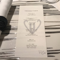 Steak Dining Vitis - 