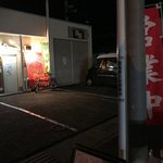 ピッザピッザピッザ - 