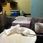 ピッザピッザピッザ - 