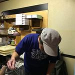 ピッザピッザピッザ - 