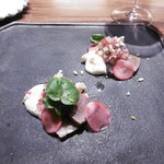 リョウリヤ ステファン パンテル - 鰹の軽い燻製