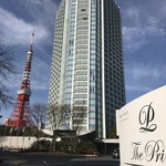 Prince Hotel Tokyo - 