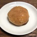 Okashino Seikadou - チーズまんじゅう