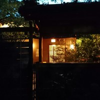未在 - 