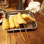 Kushikatsu Dengana - 