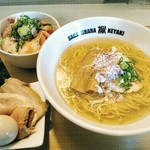 Sagamihara 欅 - 特塩らーめん(１０００円)と賄い丼(２５０円)