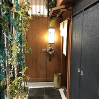 鮨いずみ - 