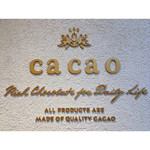 MAISON CACAO - 