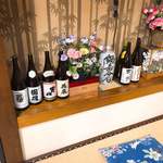 民宿　すずき屋 - 