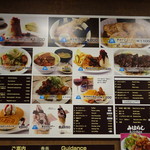 富士山みはらし - 