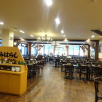 富士山みはらし - 