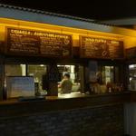 Lahaina Luna Cafe - 