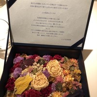 レストランエール - 