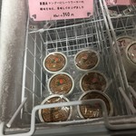 畑の中のジュース屋さん - アイスショーケース①